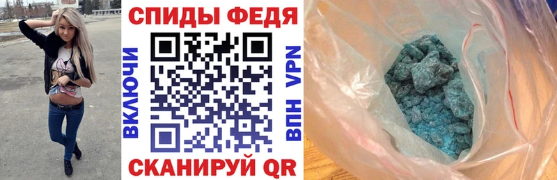 АМФЕТАМИН Розовый  хочу   Белая Калитва 