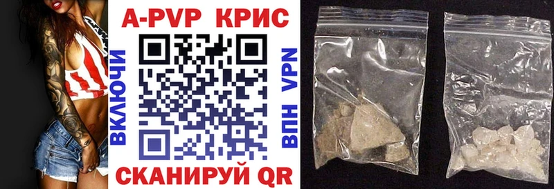 Альфа ПВП СК Белая Калитва
