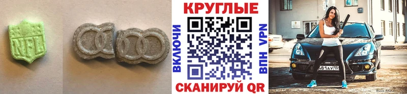 Ecstasy Philipp Plein  Белая Калитва 