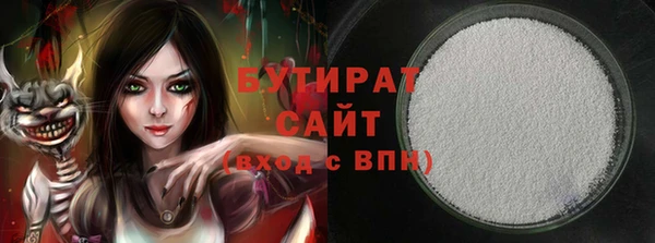 СК Баксан