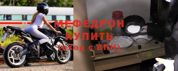mix Балабаново