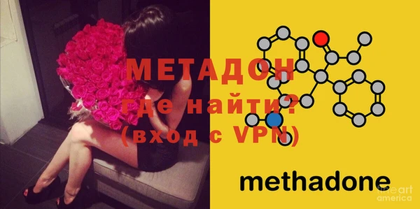 mix Балабаново