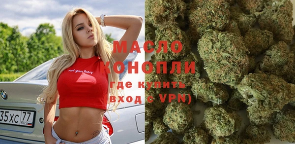 СК Баксан