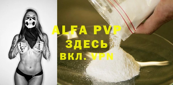 mix Балабаново