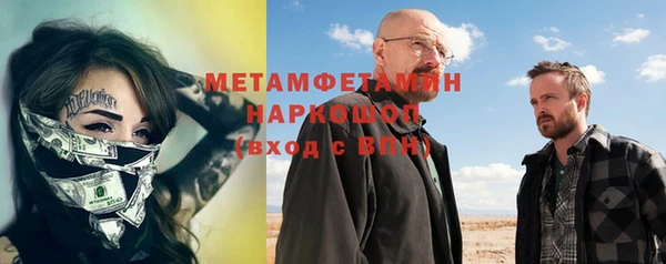 СК Баксан