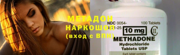СК Баксан