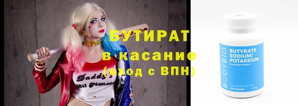 mix Балабаново