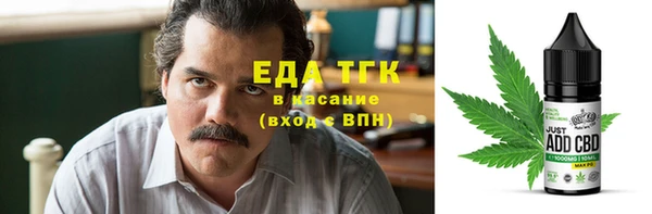 СК Баксан