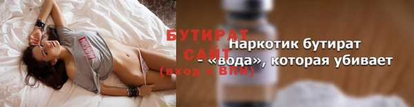дмт Нестеровская