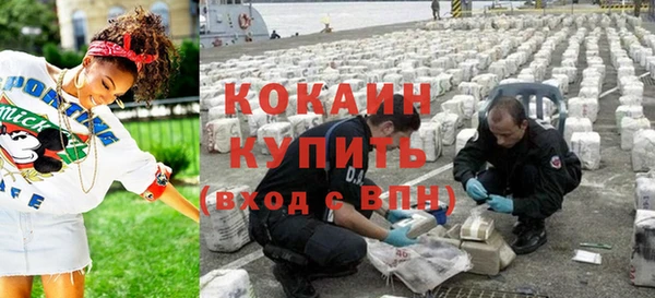 mix Балабаново