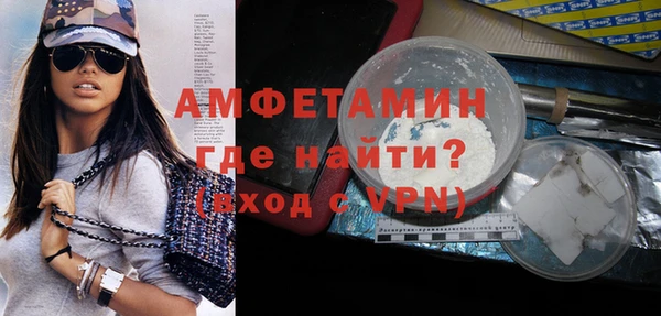 СК Баксан
