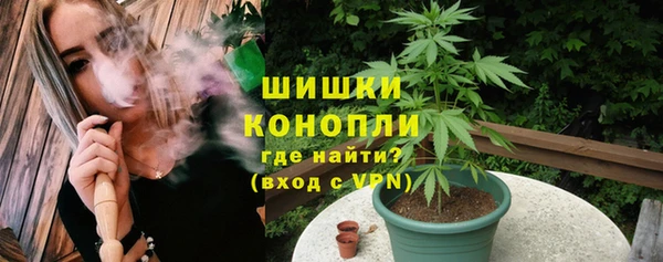 mix Балабаново