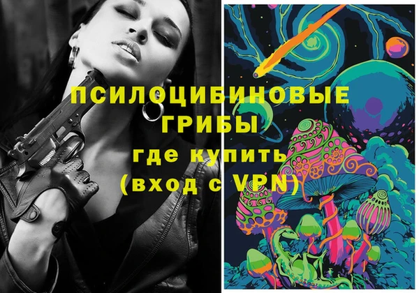 Альфа ПВП Балахна