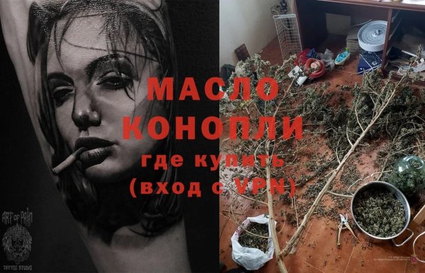 СК Баксан