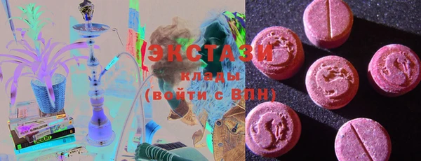 mix Балабаново