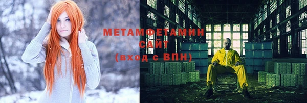 mix Балабаново