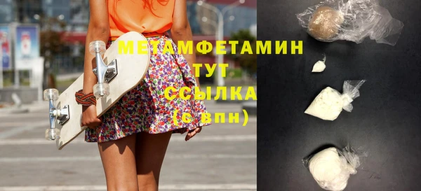 СК Баксан