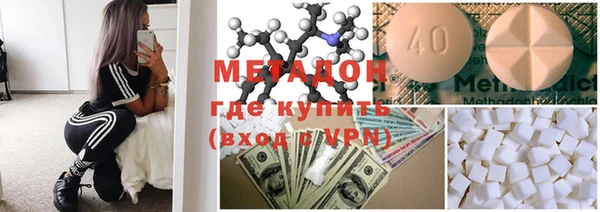 mix Балабаново