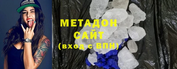 СК Баксан