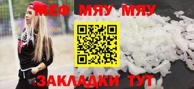 дживик Апрелевка