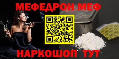 дмт Апрелевка