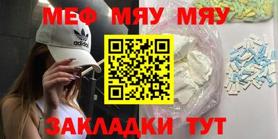 марки lsd Аргун