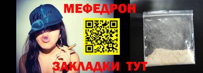 Альфа ПВП Апшеронск