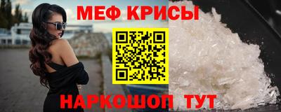 Альфа ПВП Апшеронск