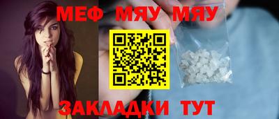 дмт Апрелевка