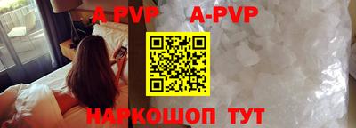 дмт Апрелевка
