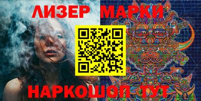 дживик Апрелевка