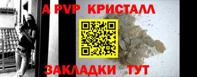 дмт Апрелевка