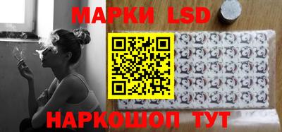 Альфа ПВП Апшеронск