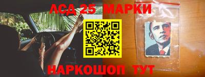 дживик Апрелевка