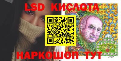 apvp Балашиха