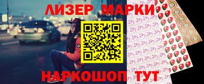 дмт Апрелевка