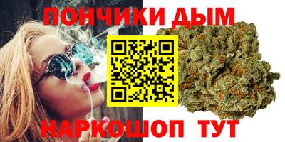 дмт Апрелевка