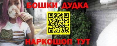 дмт Апрелевка