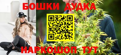 дмт Апрелевка
