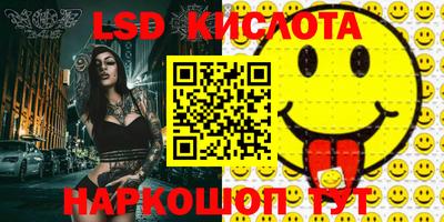 бутират Аргун