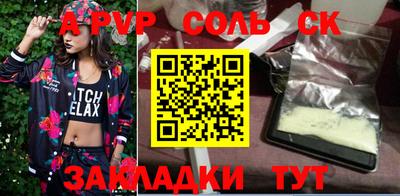 дмт Апрелевка