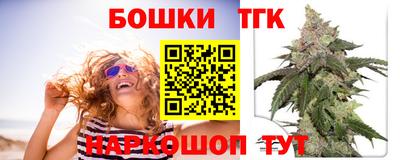 дмт Апрелевка