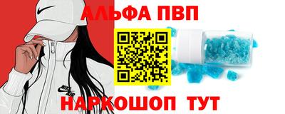 дмт Апрелевка