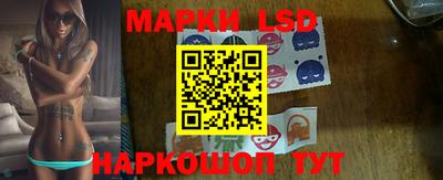 Альфа ПВП Апшеронск