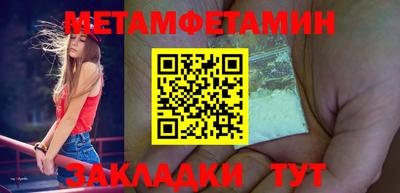 дживик Апрелевка