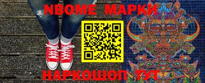 Альфа ПВП Апшеронск