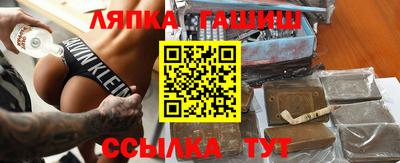 дживик Апрелевка