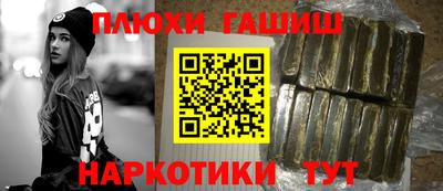 дживик Апрелевка