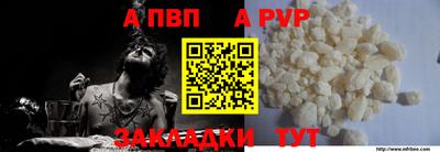 марки lsd Аргун