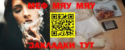 марки lsd Аргун